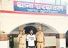मुज़फ्फरनगर में हुड़दंग पर टोका तो पुलिसकर्मी से मारपीट, वर्दी फाड़ी, सिपाही से अभद्रता का वीडियो वायरल