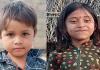 बारमेर में खेल-खेल में हुआ दुखद हादसा, 2 मासूम चचेरे भाई बहन टांके में गिरकर हुई मौत, परिवार में मचा कोहराम