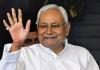 नीतीश कुमार का बड़ा बयान: बिहार अब कभी अराजक दौर में नहीं लौटेगा, 2005 से बदला राज्य का चेहरा