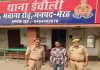 मेरठ में प्रेमप्रसंग के चलते युवक ने दोस्त की हत्या कर शव नहर में फेंका, आरोपी गिरफ्तार