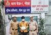 नोएडा में अवैध शराब, गांजा तस्करी और महिला से अभद्रता के आरोप में चार आरोपी गिरफ्तार
