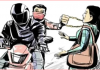 नोएडा में बाइक सवार बदमाशों ने की मोबाइल और सोने की चेन की लूट, लोगों में दहशत