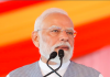प्रधानमंत्री मोदी ने छठ पूजा पर देशवासियों से उत्साहपूर्ण भागीदारी की अपील 