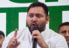 बिहार चुनाव 2025: भाजपा ने तेजस्वी यादव पर एआई जनित भ्रामक वीडियो शेयर करने का आरोप लगाया, चुनाव आयोग में शिकायत दर्ज