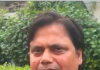 बिहार चुनाव: सपा नेता फखरुल हसन ने एनडीए पर लगाए आरोप, बदलाव की मांग