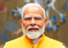 मन की बात : पीएम मोदी ने कोमाराम भीम को याद किया, युवाओं से कहा- संघर्ष से सीख लें