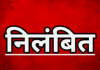 मेरठ में एसएसपी ने एंटी रोमियो प्रभारी सुरभि को ड्यूटी में लापरवाही के चलते किया निलंबित