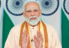 सरदार वल्लभभाई पटेल की 150वीं जयंती: 31 अक्टूबर को ‘रन फॉर यूनिटी’ में पीएम मोदी की अपील