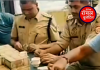 मानिकपुर रेलवे स्टेशन पर अफरा-तफरी: लावारिस बैग में मिले ₹90 लाख नकद, GRP ने शुरू की जांच