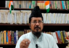 तेजस्वी यादव का 'वक्फ कानून फाड़ने' वाले बयान पर बरेलवी उलेमा की कड़ी प्रतिक्रिया: 'लोकतंत्र और संविधान का अपमान'