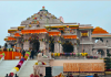 अयोध्या राम मंदिर में 25 नवंबर को दर्शन बंद, पीएम मोदी शिखर पर करेंगे ध्वजारोहण