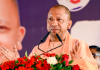 ‘समर्थ उत्तर प्रदेश-विकसित उत्तर प्रदेश @2047’ महाअभियान बना जनभागीदारी का प्रतीक- अब तक मिले 60 लाख से अधिक सुझाव