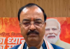 बिहार चुनाव 2025: केशव प्रसाद मौर्य ने तेजस्वी यादव पर कसा तंज, कहा ‘मुंगेरी लाल के हसीन सपने’