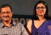 स्वाति मालीवाल का अरविंद केजरीवाल पर हमला - सरकारी संसाधनों के दुरुपयोग और विलासिता भरे जीवन का आरोप