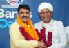 गुजरात की बनास डेयरी पर फिर शंकर चौधरी का जलवा कायम: तीसरी बार निर्विरोध चुने गए चेयरमैन
