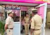 मुज़फ्फरनगर में पुलिस अधीक्षक ने मिशन शक्ति केंद्र और महिला हेल्प डेस्क का निरीक्षण किया