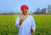PM Kisan Samman Nidhi Yojana 21वीं किस्त कब और कैसे आएगी किसानों के बैंक खाते में जानिए तारीख राशि और सीधे पैसे मिलने की पूरी प्रक्रिया
