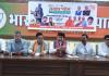 मुजफ्फरनगर में सरदार वल्लभभाई पटेल की 150वीं जयंती पर राष्ट्रीय एकता दिवस के अवसर पर विशेष कार्यक्रम