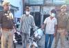 सहारनपुर पुलिस ने पकड़े दो वाहन चोर, बरामद चोरी की बाइक