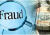 यूपी: छात्र के नाम फर्जी फर्म बनाकर 125 करोड़ का कारोबार, 17 करोड़ वसूलने आए अफसर तो खुला मामला