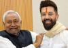 बिहार में नई सरकार की काउंटडाउन शुरू! चिराग पासवान ने किया खुलासा—6 दिन के भीतर होगा शपथग्रहण