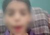 रील के चक्कर में बढ़ा बवाल: मुस्लिम बच्ची ने देवी-देवताओं को गाली देकर बनाया वीडियो, मां-बाप पहुंचे जेल, खुद नारी निकेतन भेजी गई