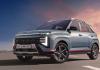 नई Hyundai Venue 2025: दमदार फीचर्स, एडवांस सेफ्टी और जबरदस्त इंजन के साथ इस हफ्ते होगी लॉन्च, मिलेगा Brezza और Nexon को कड़ा मुकाबला