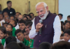 प्रधानमंत्री मोदी छत्तीसगढ़ पहुंचे, बच्चों से की 'दिल की बात', दिखाया स्नेह और जुड़ाव