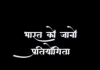 मेरठ में दीक्षा और अदिति ने राज्य स्तर प्रतियोगिता के लिए किया चयन, केएल इंटरनेशनल स्कूल का शानदार प्रदर्शन
