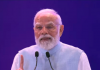 भारत अब टेक्नोलॉजी का उपभोक्ता नहीं, तकनीक के जरिए ट्रांसफॉर्मेशन का नेतृत्वकर्ता- मोदी