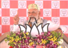 सहरसा में पीएम मोदी ने राजद-कांग्रेस पर लगाया विकास विरोधी होने का आरोप, एनडीए के समर्थन में वोट की अपील