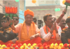 सीएम योगी के रोड शो में उमड़ा जनसैलाब, 'बुलडोजर बाबा-हिंदू हृदय सम्राट जिंदाबाद' के नारे से गूंजा दरभंगा