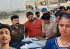 प्यार का खूनी अंत: प्रेमिका के दबाव से परेशान युवक ने नदी में कूदकर जान दी, जबरन शादी और 15 लाख मांगने का आरोप