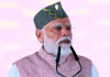 भाजपा सरकार उत्तराखंड को नई ऊंचाई देने में जुटी, 'रजत जयंती' पर देवभूमि के लोगों को बधाई - मोदी