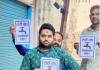 चरथावल में पीतल की टोंटियां चोरी, जल बर्बादी से आक्रोश, 'टोंटी चोर चरथावल छोड़ो' नारों के साथ प्रदर्शन