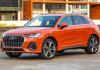 Audi Q3 और Q3 Sportback Signature Line Edition लॉन्च, नई लग्ज़री SUV में मिलेंगे शानदार फीचर्स और नया प्रोग्रेसिव रेड कलर