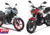 TVS Raider बनाम Hero Xtreme 125R कौन सी बाइक ऑफिस जाने वालों के लिए है बेस्ट पूरी जानकारी यहां