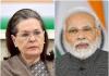 मनरेगा पर ‘बुलडोजर’: सोनिया गांधी का मोदी सरकार पर बड़ा हमला