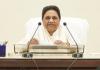 बीएलओ की दिक्कतों और आत्महत्या जैसी घटनाओं पर गंभीर संवाद की दरकार : मायावती
