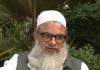 'जिहाद' शब्द को बदनाम कर रहे खास पार्टी के नेता: मौलाना मदनी का बड़ा बयान