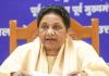 गरीबी-बेरोजगारी से मुक्ति का रास्ता संविधान से ही: मायावती