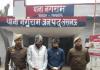 लखनऊ में पुलिस की बड़ी कार्रवाई: 1 करोड़ की मार्फिन के साथ 2 तस्कर गिरफ्तार, नशे के बड़े नेटवर्क का भंडाफोड़