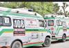 स्वास्थ्य सेवाओं पर संकट: रविवार देर रात से थमेंगे 108 और 104 एम्बुलेंस के पहिए, कर्मचारियों की हड़ताल शुरू
