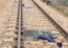 मुरादाबाद में भीषण रेल हादसा: रेलवे ट्रैक पार करते समय दो सगी बहनों की ट्रेन से कटकर मौत; परिवार में मचा कोहराम