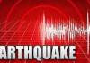 हरियाणा में भूकंप: सोनीपत में 3.4 तीव्रता के झटके, दिल्ली-NCR तक महसूस हुआ कंपन.. सोनीपत में रहा केंद्र