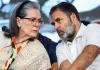  नेशनल हेराल्ड मामला: ईओडब्ल्यू ने सोनिया और राहुल पर की नई FIR दर्ज, सियासी उबाल