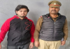 मेरठ: ब्रहमपुरी पुलिस ने सट्टा खाईबाड़ी करते युवक को रंगे हाथ पकड़ा, पर्चियां और नकदी बरामद