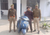 मेरठ पुलिस ने आदिल हत्याकांड का फरार आरोपी गिरफ्तार किया, घटना में प्रयुक्त स्कूटी बरामद