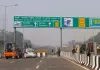 दिल्ली से देहरादून एक्सप्रेस वे ट्रायल रन शुरू,बैरिकेडिंग हटी, दिल्ली से देहरादून अब सिर्फ ढाई घंटे दूर !