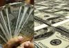 पांच दिन की गिरावट से उबरा रुपया, 56 पैसे मजबूत